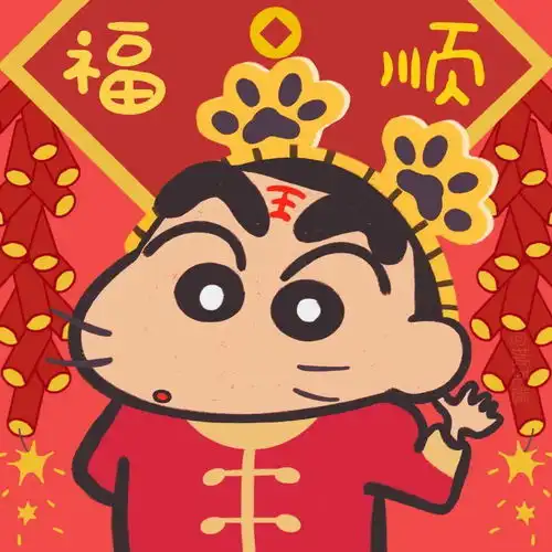 所有的运气都藏在善良里
