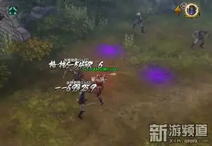 完美品质冰火破坏神明天10点超燃首服
