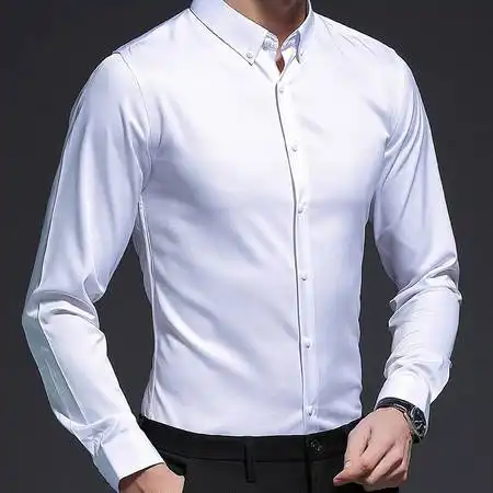 汤河之家2020年新款男士衬衫长袖修身衬衣男韩版微弹力商务衬衫男a图片大全邮乐官方网站
