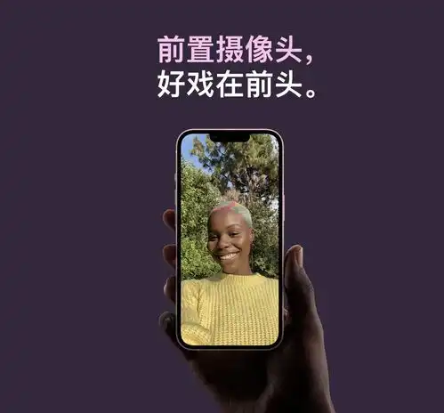 技术不创新,文案不走心,苹果像极了直男
