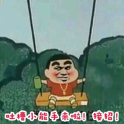 小学生套路深6岁孩子写我不感谢妈妈.....大学生都自叹不如
