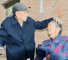 中国最长寿夫妻年龄总和217岁
