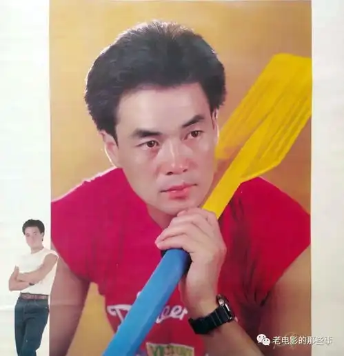 猜猜看︱80年代,男明星也会拍挂历,看看小鲜肉时代的他们,都有谁
