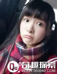 徐娇的父母是谁徐娇惊人家庭背景大揭秘
