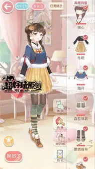 奇迹暖暖611神秘少年的真相s级省钱搭配攻略朦胧气息图文攻略全通关攻略高分攻略百度攻略
