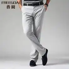 白色裤价格,白色裤比价导购,白色裤怎么样
