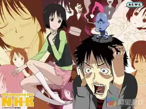 哪部动画让你觉得是佳作却不愿看第二遍

