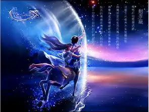 12星座分别是如何理财的来看看是你吗
