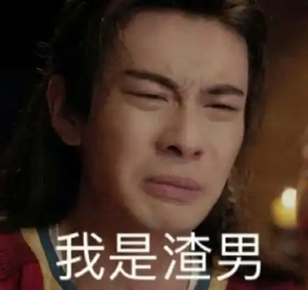 盘点那些年虐妻一时爽追妻火葬场的电视剧男主们
