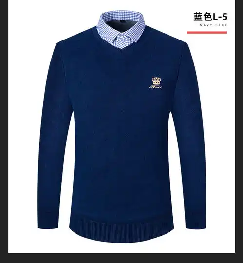 2019冬季新款加绒厚款假两件毛衣男衬衫领针织衫保暖冬装上衣假领
