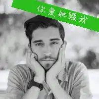 沧桑图片动画微信头像图片大全
