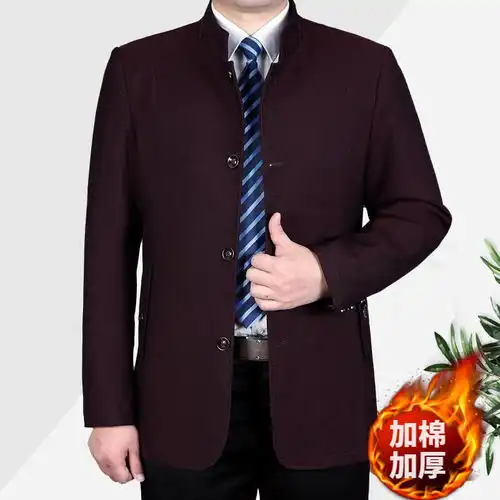 中老年男装夹克男春秋款商务爸爸装中年男士立领外套春季休闲上衣
