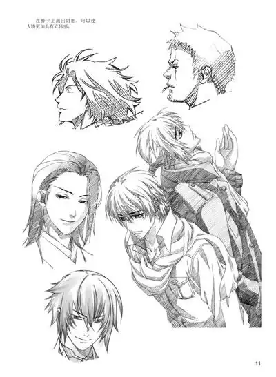 求黑白男生素描卡通头像,不要动漫角色越多越好
