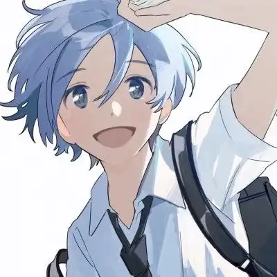 动漫男生头像无论你爱与不爱,我们下辈子都不会再见腾讯新闻
