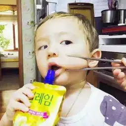 他是谁
