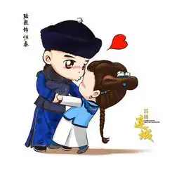 陆毅宫锁连城卡通造型呆萌男神十足有爱
