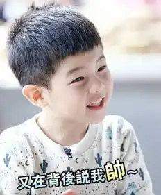 好看的嫩模都到齐了不要抢,里面全是我女儿
