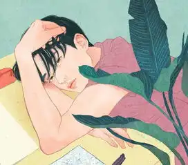 我的撩汉法则上
