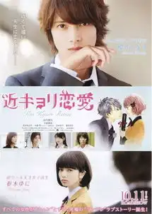 看看日本千年一遇的美少女原来长这样
