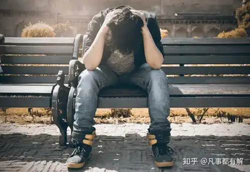 男追女自杀式单身的人一般都有这3个毛病,现在改还来得及