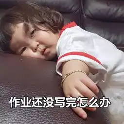 年度史诗灾难片开学了热映中,小朋友们可以说是压力非常大了......
