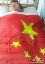 某大学男生从淘.宝买了个棉被,...
