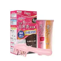 美源染发膏bigen美源日本进口hoyu美源男士发染发膏40g2纯植物染发易上色多少钱
