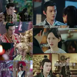 总被夺妻徐正溪,现在古装剧里优秀男人注定单身
