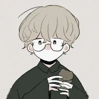 情头怎么判断男生是喜欢你还是把你当兄弟
