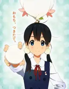 北白川玉子情侣头像玉子