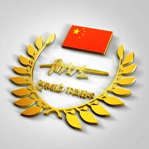 您要的微信头像已做好,高清励志35张商务签名头像,有你喜欢的吗
