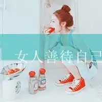 转身再见的女人头像挥手再见背影男头像
