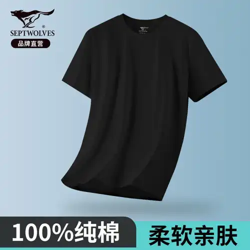 miiow猫人女士保暖内衣女冬季新款薄款常规美体圆领棉毛衫基础打底紧身秋衣秋裤保暖套装黑色l
