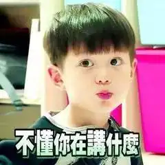 搜狐公众平台继张敏之后,曾经的郭美美也宣布不再炫富搞复出
