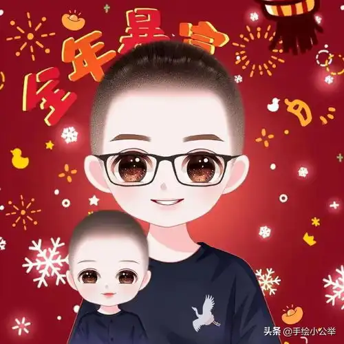 你的头像该换了,一家三口四口亲子头像,真人照片变卡通头像
