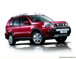 奇骏2012款优惠5000元中升捷通部分现车
