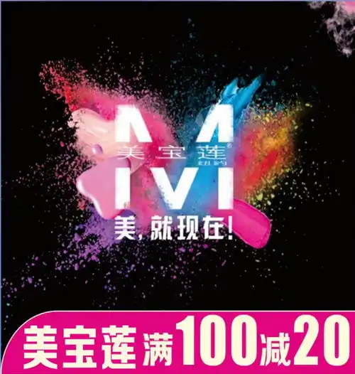 男朋友七夕不送化妆品跟咸鱼有什么区别