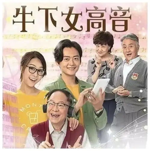 52岁许志安黄心颖婚讯曝光,女方怀有五个月身孕,疑奉子成婚
