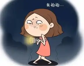 男朋友在身边和不在身边的9大区别你肯定也中招了,不信你看看
