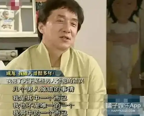 渣男语录盘点金瀚刘阳张铭恩各有各的渣,就这还妄想东山再起
