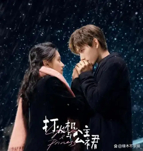 曝陈飞宇雇水军,刷话题宣传点燃我,温暖你,花式自夸太尴尬
