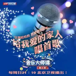 妈妈的吻杨紫藤单曲网易云音乐
