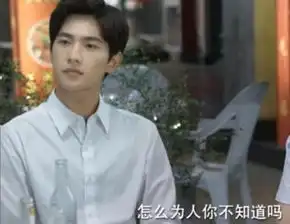 谭咏麟20岁儿子近照简直完美堪比肖奈

