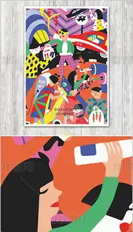 jpg插画男女jpg格式插画男女素材图片jpg插画男女设计模板我图网
