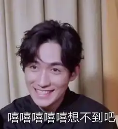 高温高温高温武汉天气即将暴走,直逼40
