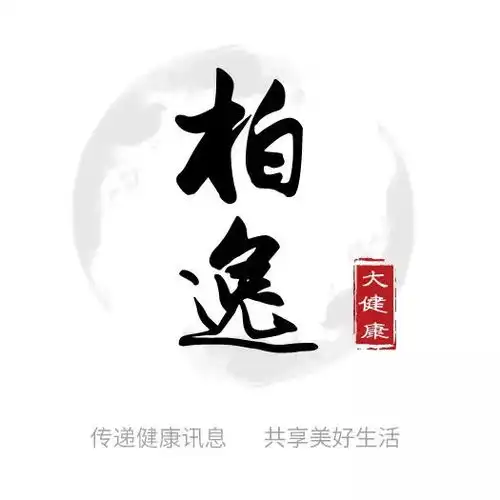 全球首例3d打印重塑下巴,让墨尔本一患癌女人重获新生
