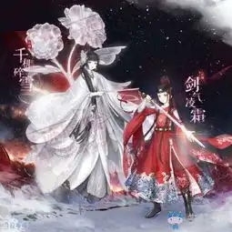 奇迹暖暖山雨欲来风满楼活动花费计算
