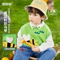 女童纯棉睡衣报价女童纯棉睡衣大全第11页什么值得买
