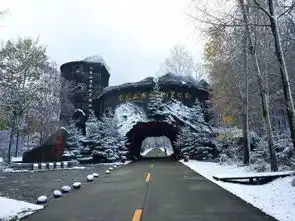 美丽的山河,我的家
