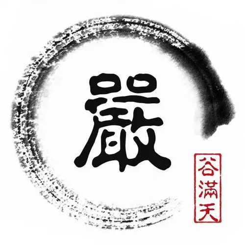 66张百家姓头像壁纸,吉祥如意花好月圆,一定有你喜欢的
